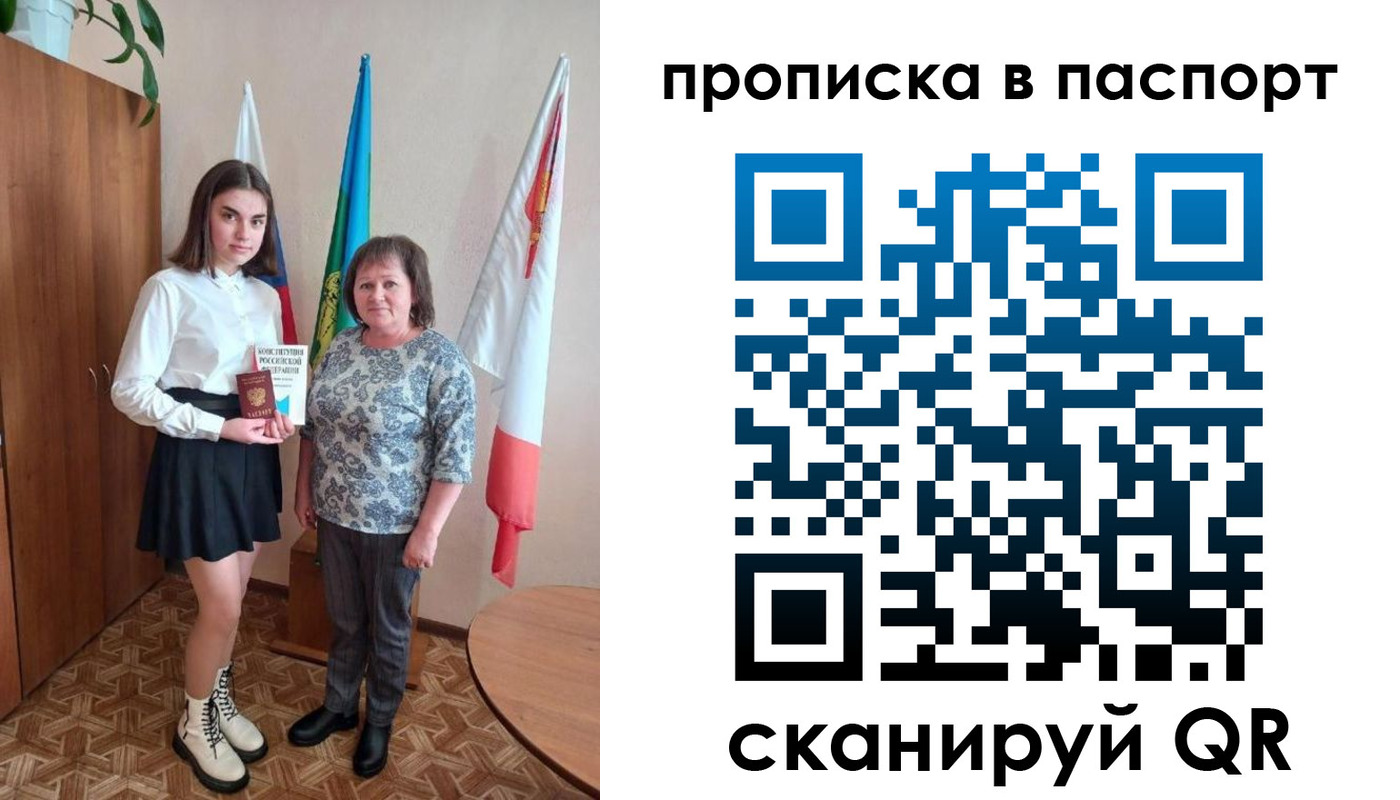 форма 3 в Алапаевске